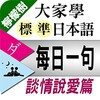 奇侠影视